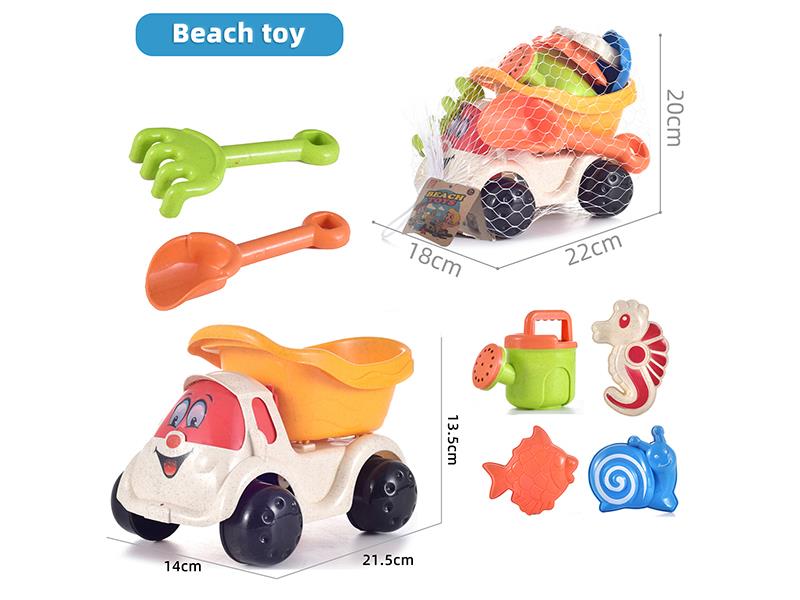 Beach Toys Truck Set 7pcs