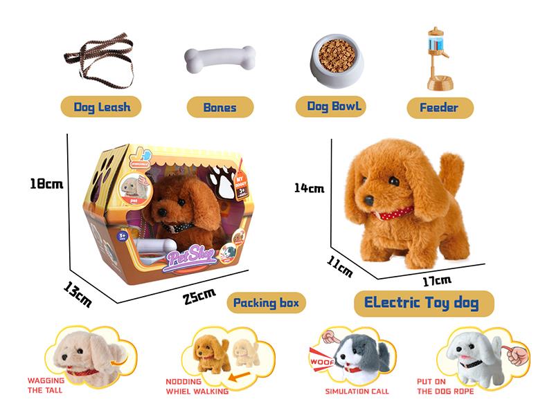 Electric Plush Pet Set