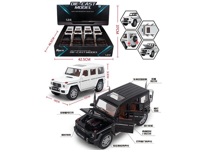 1:24 Alloy Pull Back Car With Sound And Lgiht