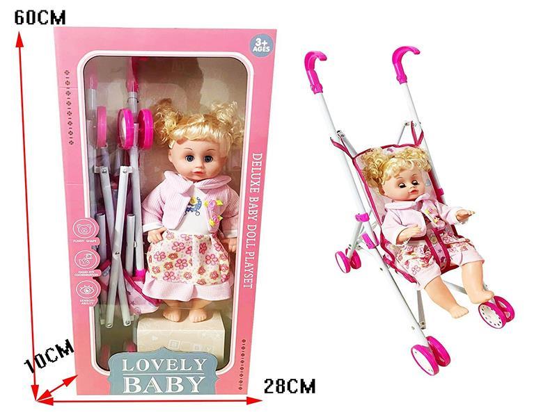 16" Iron Baby Stroller + Hollow Doll With IC
