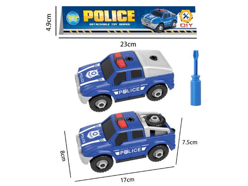 DIY Assembly Friction Jeep 2pcs