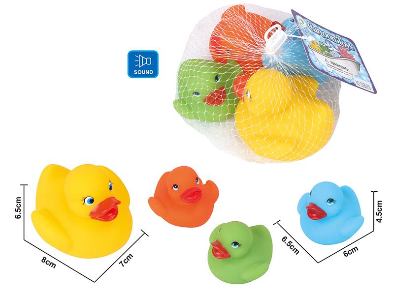 Cute Duck Kids Bath Toy Set