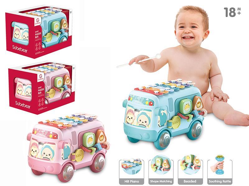 Intelligent School Bus Xylophone