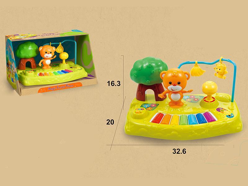 Dancing Bear Story Rainbow Piano