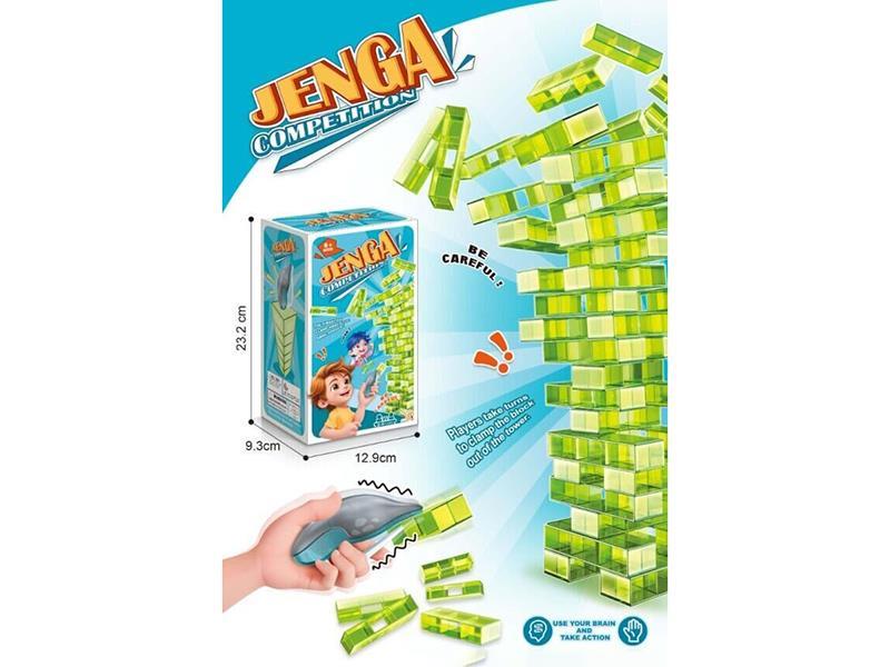 Electric Vibration Clamp Stacking Game