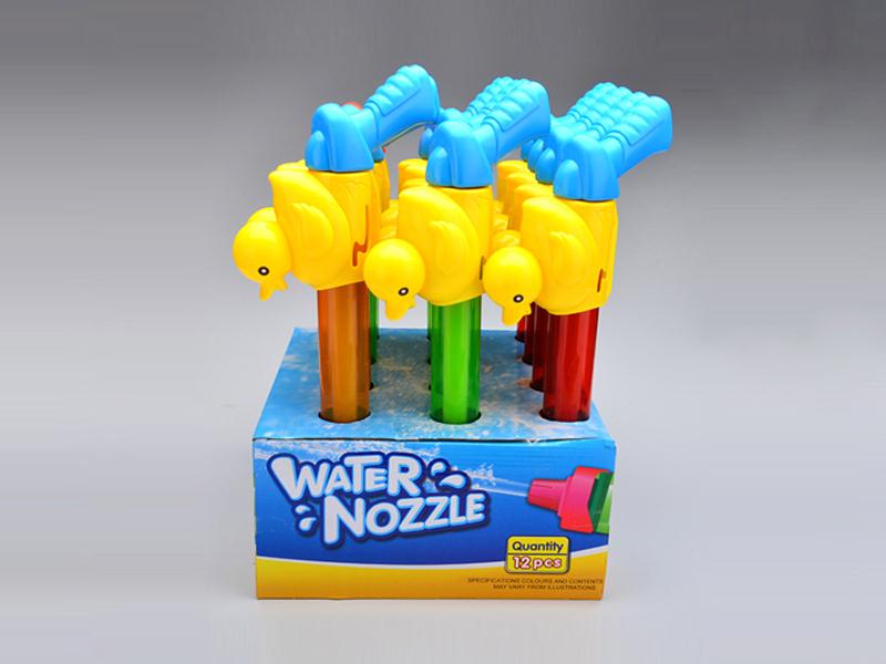 40CM Transparent water pump