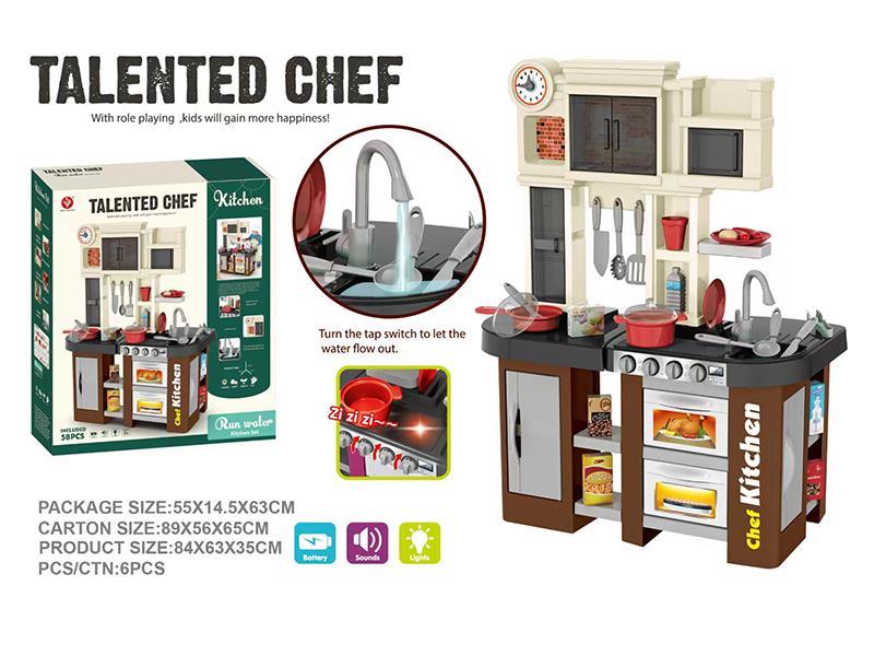 Kitchen Set