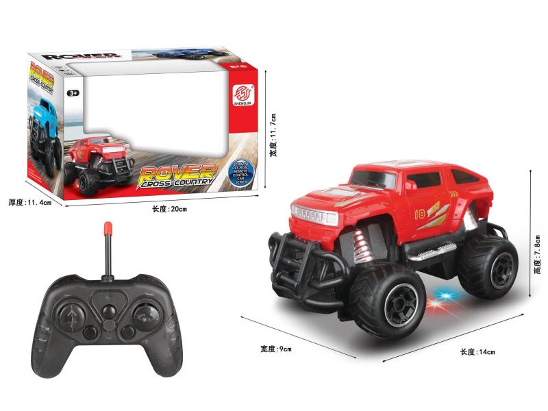 The Five-Channel Light Remote Control Vehicle Does Not Include Electricity