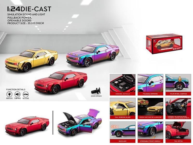 1:24 Hellcat Electroplated Version