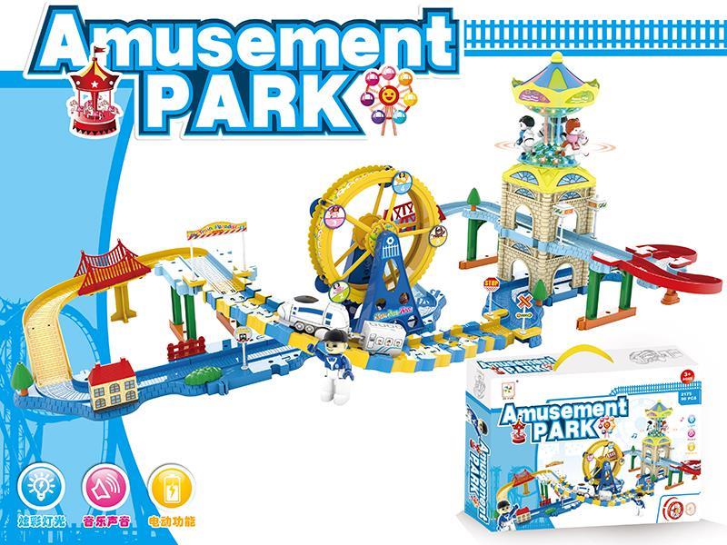 Amusement Park Track