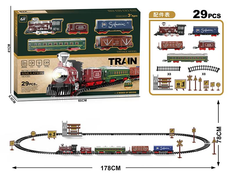Classical Rail Train 29pcs(Sound And Lights)2 Modes Of Driving