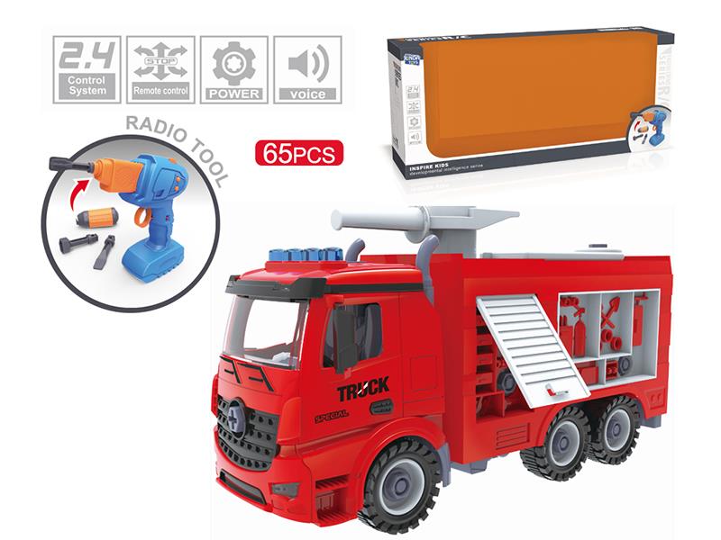 2.4G 4-Channel Remote Control Assembly Car(Remote Control And Electric Drill 2 In 1 Dual Use)