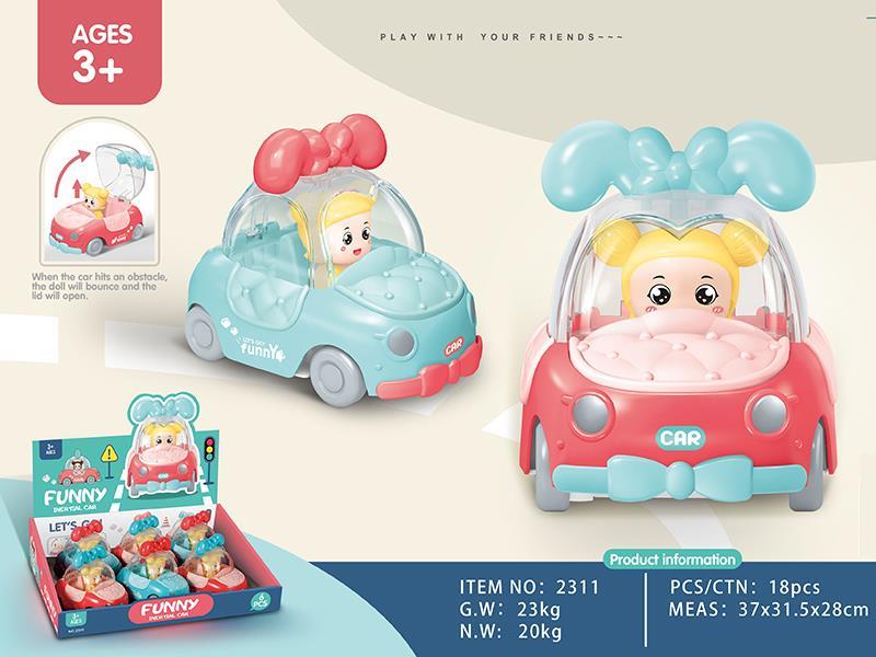 Friction Bumper Car  6PCS