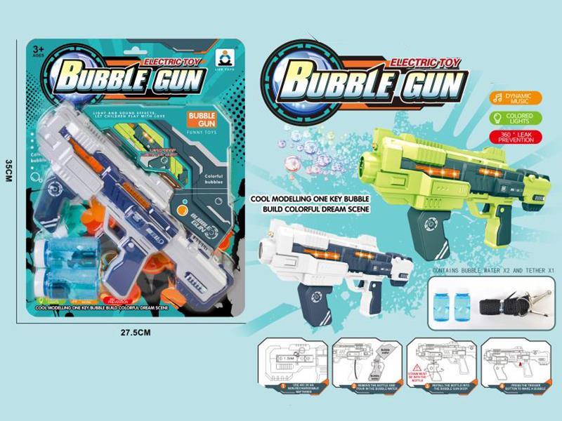Space Bubble Gun