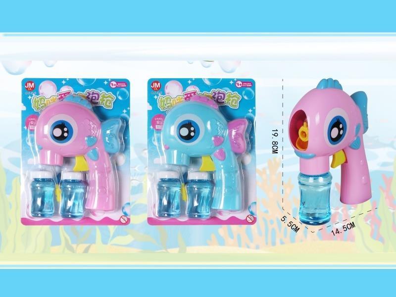 Big-Eyed Fish Automatic Water Filling Bubble Gun