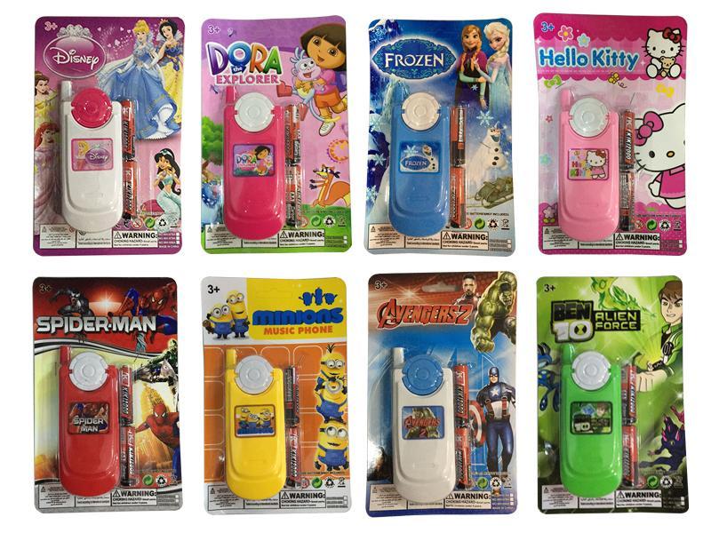 Mobile Phone With Battery