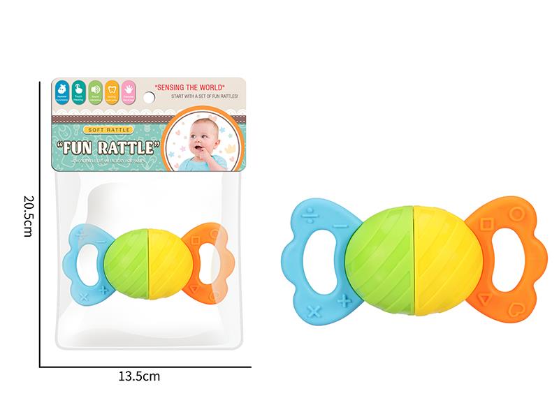 Candy Shaped Baby Rattle(1PCS)
