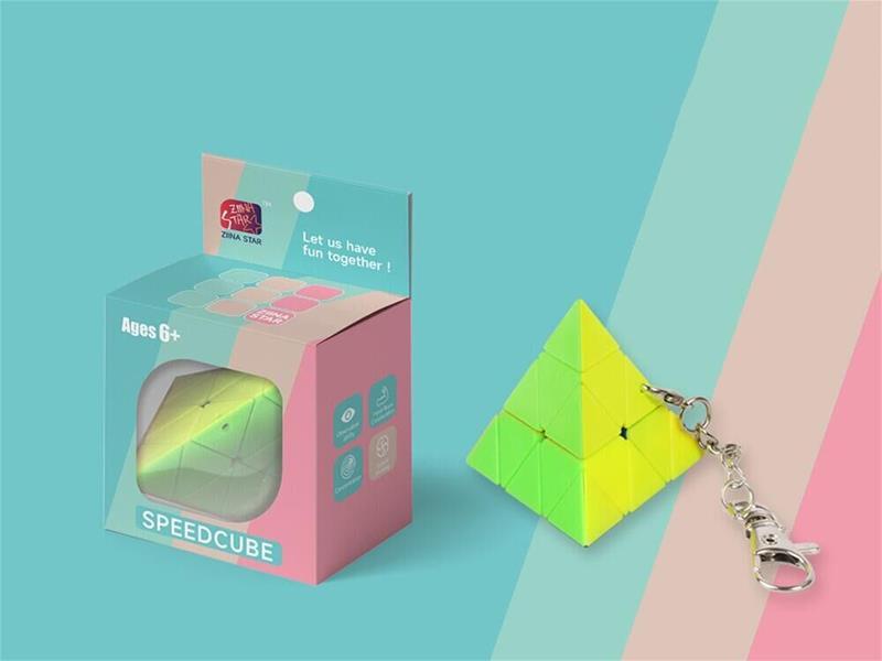 Pyraminx Rubik's Cube Keychain