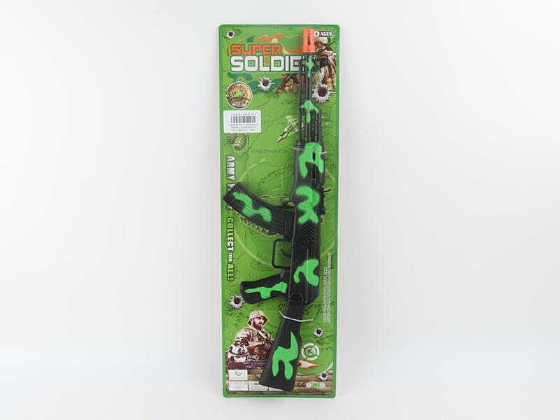 Camouflage Green AK Flint Gun