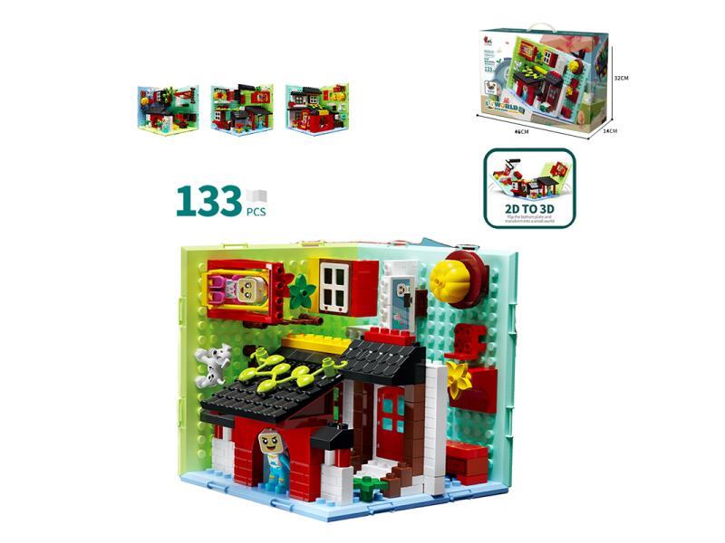 133Pcs Overturned Building Blocks
