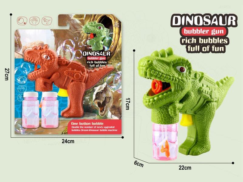 Self Priming Dinosaur Bubble Gun