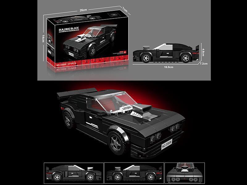 Small Particle Building Car Series - Dodge - 271 PCS