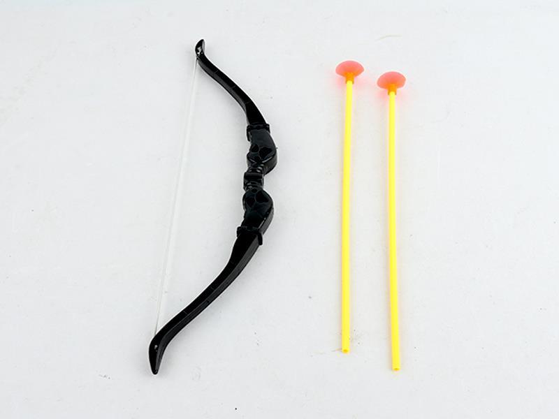 Bow And Arrow Toy Set