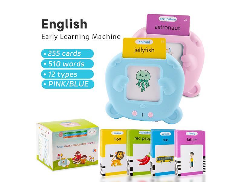 English Early Education Card Learning Machine - 255 Cards