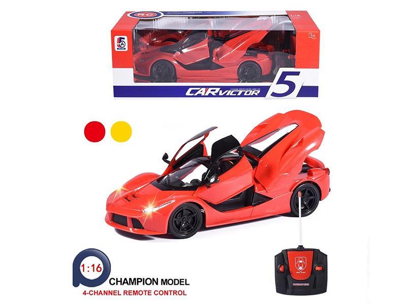 1:16 5CH Simulated Remote Control Ferrari With One Button To Open The Door