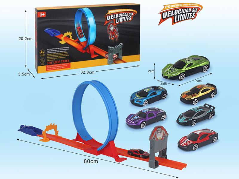 Ejection Track Alloy Car Set