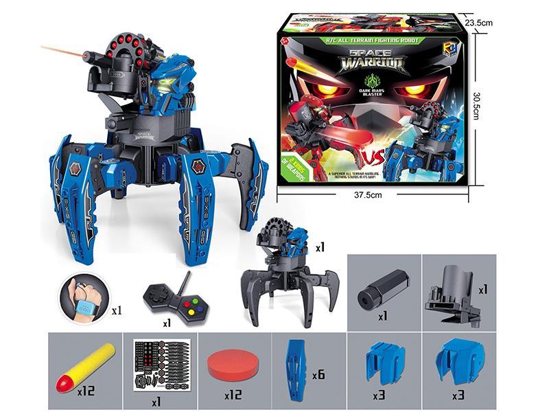 2.4G Remote Control Fighting Robot(Shooting Frisbees, Bullets)