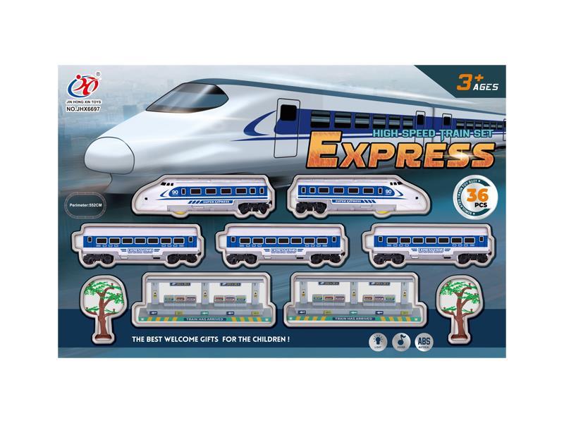 B/O Express With Light And Music (White)