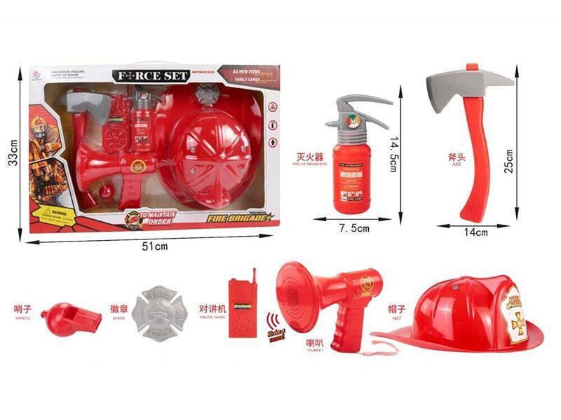 Fire Control Toys Set