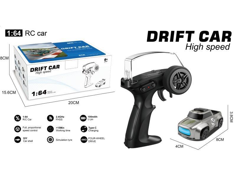 1:64 Micro Remote Control Car 2.4G Four-Wheel Drive Mini Remote-Controlled Pickup Truck