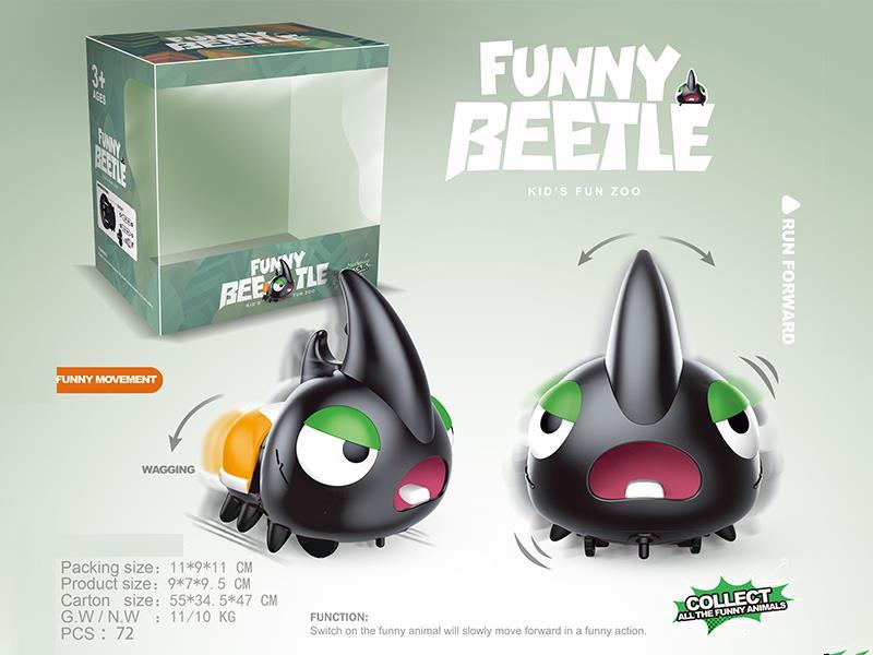B/O Swing Cartoon Beetle