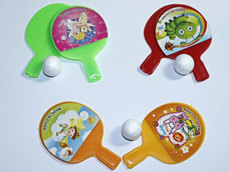 Small Table Tennis Racket