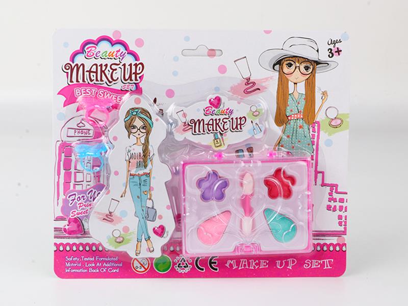 Children's Makeup Set