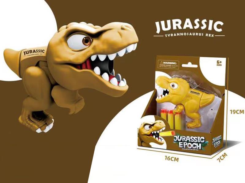 Dinosaur Soft Bullet Gun