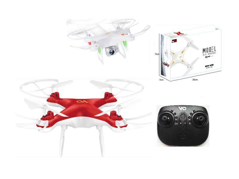 R/C Four-Axis Aircraft