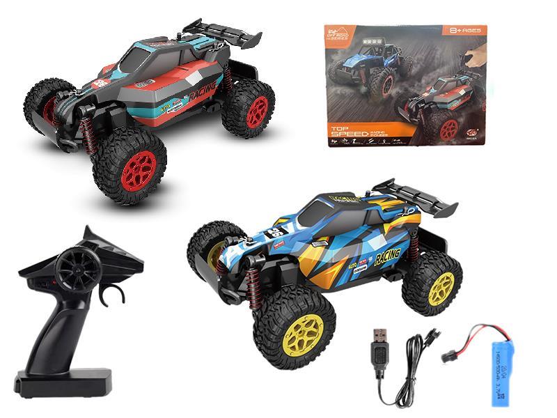 2.4G Remote Control 1:20 Mini Sports Car