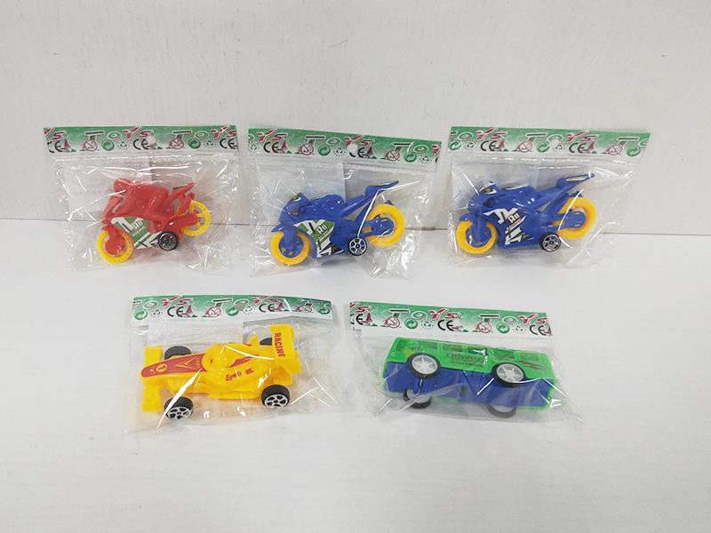 Slide Solid Color Bus/ Motorcycle/Equation Car 1PCS
