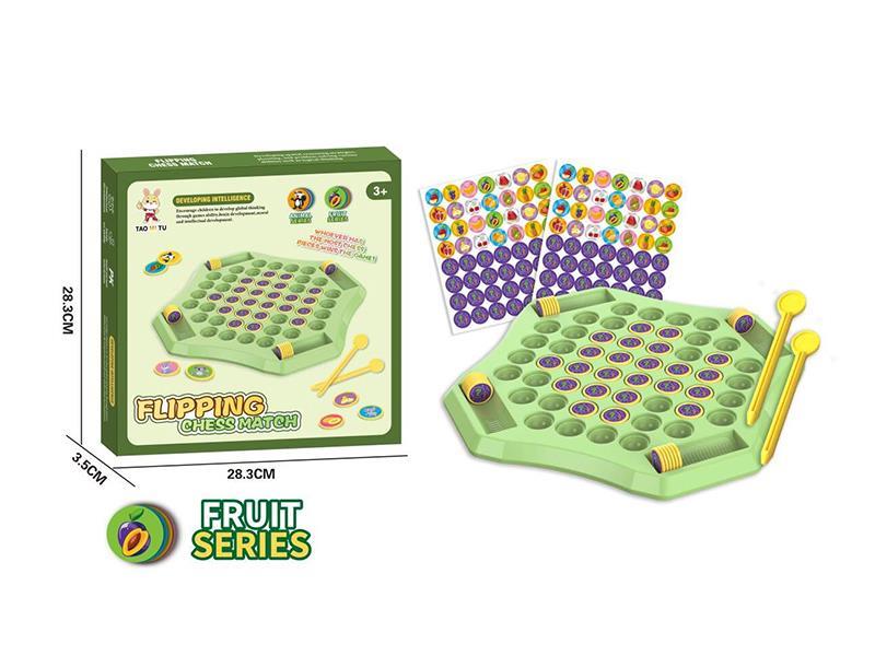 Large-Sized Flip Chess Match Fruit Style
