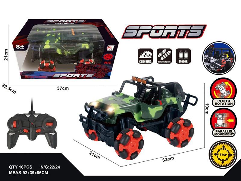 Remote Control Door Opening Drift Stunt Jeep Truck(Including Batteries)