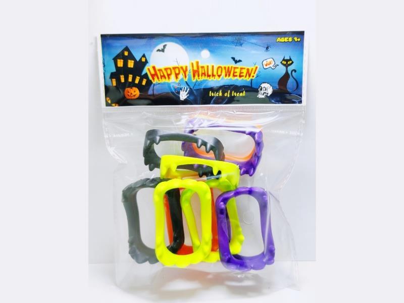 Halloween Braces, 12Pcs
