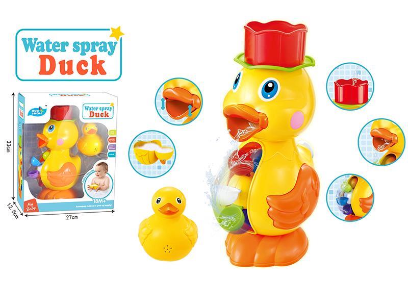 Water Spray Duck