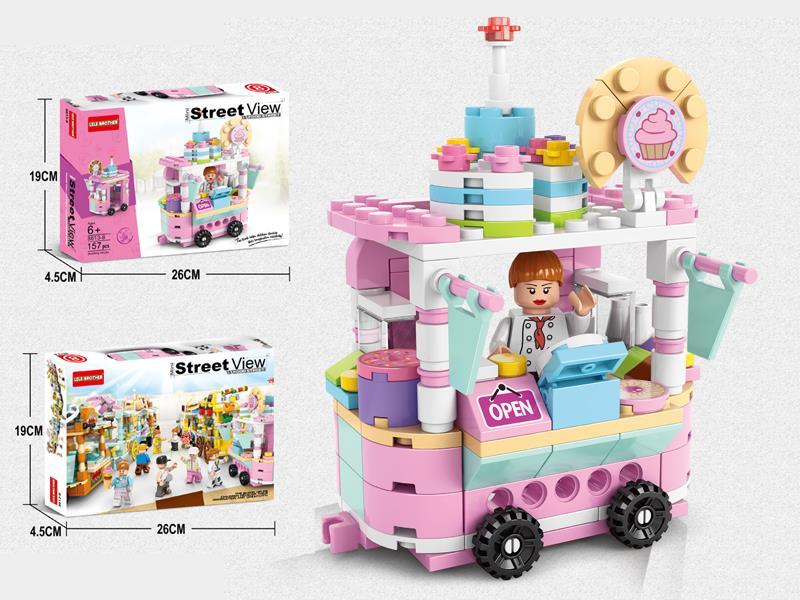157PCS Dessert Cart Building Blocks