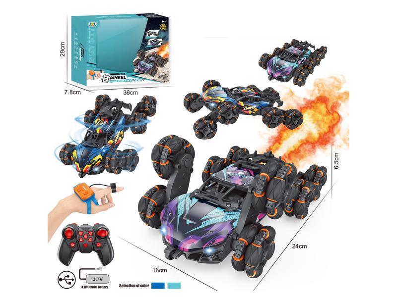 R/C Eight Wheel Alloy Stunt Car With Spray+Watch