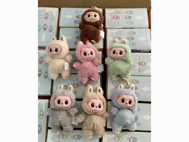 Vinyl Face Labubu Doll Keychain Blind Box