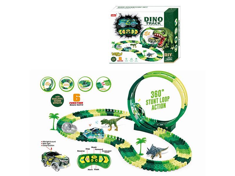 2.4G 6CH R/C  Dinosaur  Rail Car With Light 134pcs