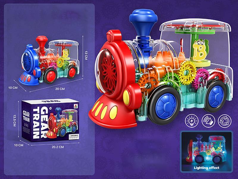 B/O Gear Train With Light